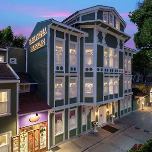 Hagia Sofia Mansions Istanbul, Curio Collection By Hilton Istambul